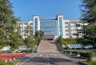 荔波县茂兰镇中学