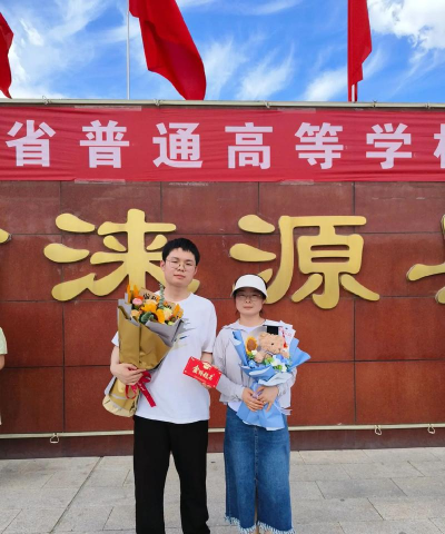 保定第一体育运动学校