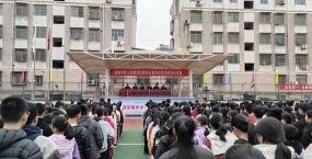 宿松县实验中学户外活动场地