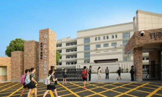 浙江省富阳市郁达夫中学户外活动场地