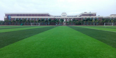 新疆和田地区第二中学