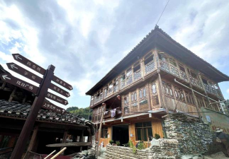 榕江县栽麻乡中学