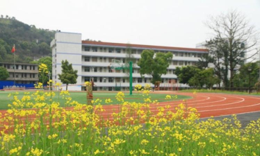 长乐市第四中学