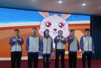 保定特殊教育中心