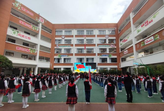 阳春市春城街道七星小学屯堡分校