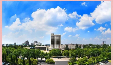 仪征化纤集团公司教育培训中心户外活动场地