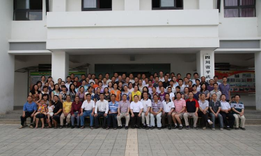 平武县坝子乡初级中学