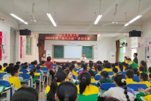 三台县北坝镇北坝中学校