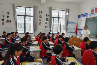 福泉市牛场镇第二中学