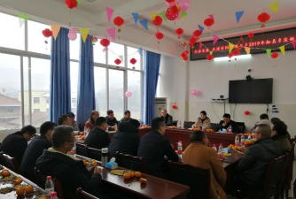 开江县骑龙乡初级中学