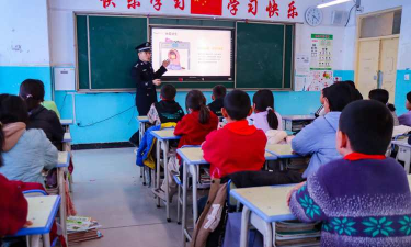 巴格艾日克中心小学