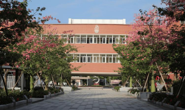 佛山市顺德区胡锦超职业技术学校