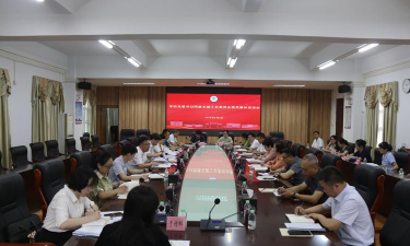 龙游县总工会职工学校户外活动场地