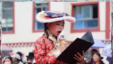 拉卜楞藏民小学