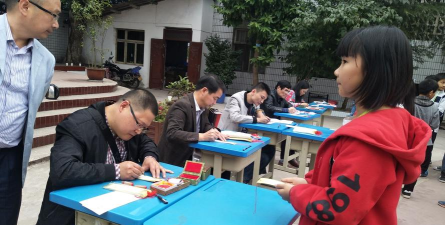 富顺县兜山镇起凤中学