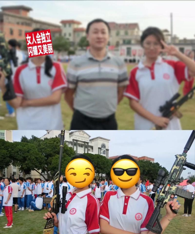 揭西县南侨中学户外活动场地