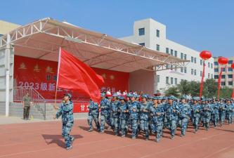 甘肃东方技工学校