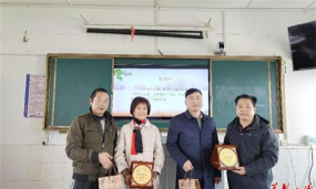 常德市武陵区河伏镇中学