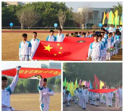 潮阳区恩溢学校