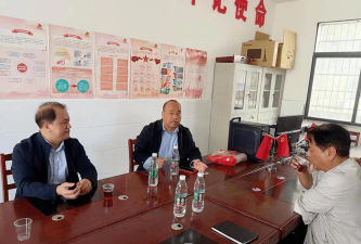 耒阳市长坪乡中学