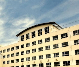 银川民办英才学校