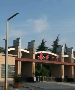 甘肃工业大学附属中学