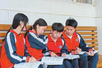 玉溪市红塔区春和中学