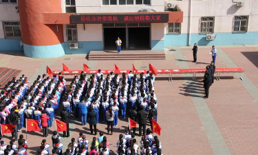 北京市昌平区兴寿中学