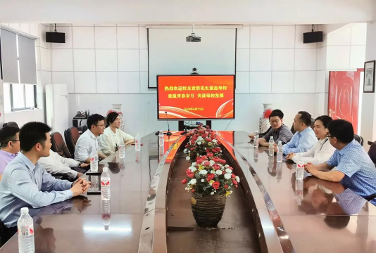 常德市第二中学