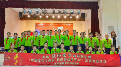 北京市昌平区燕丹学校