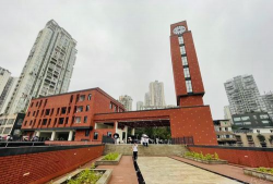 重庆市涪陵第十四中学