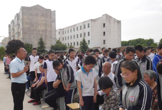 合阳路井中学户外活动场地