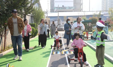 临渭区妇联幼儿园