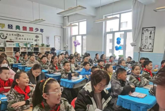 南京市南化第二小学