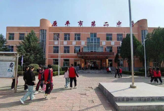 原平二中(职教班)户外活动场地