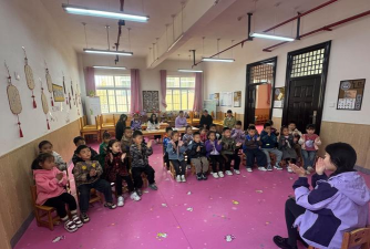 冯家坪乡幼儿园