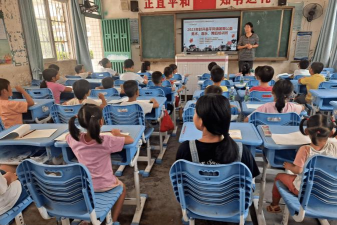 封开县平凤镇中心小学屋显教学点