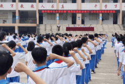 封开县南丰镇中心小学开明教学点