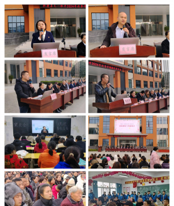 梓潼七一高级职业中学校户外活动场地