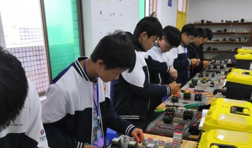 毕节地区水电技工学校户外活动场地