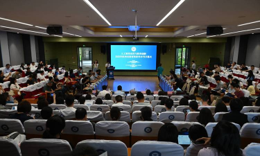 杭州市职业技术教育研究中心户外活动场地