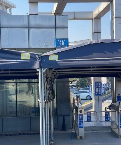 南京市浦口职业学校户外活动场地