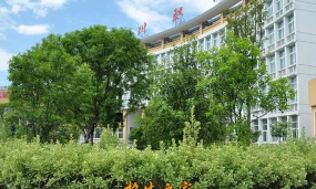 青川县职业高级中学户外活动场地