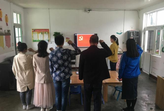 睢宁县官山镇中心小学