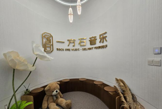 宁波甬音艺术特长培训有限公司