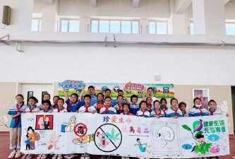 喀什市第二小学