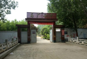 太康县马厂镇第二初级中学