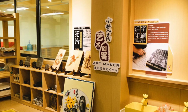 新兴县翔顺筠州华府幼儿园