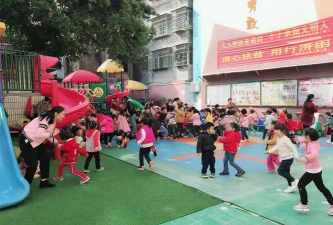 宁都县县城机关幼儿园