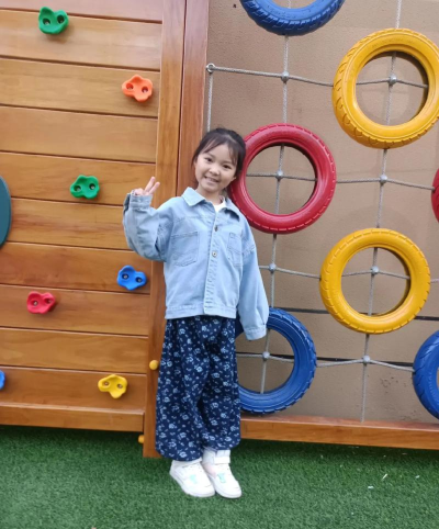 平度市香店街道办事处中心幼儿园